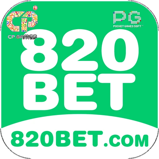 820bet Logo